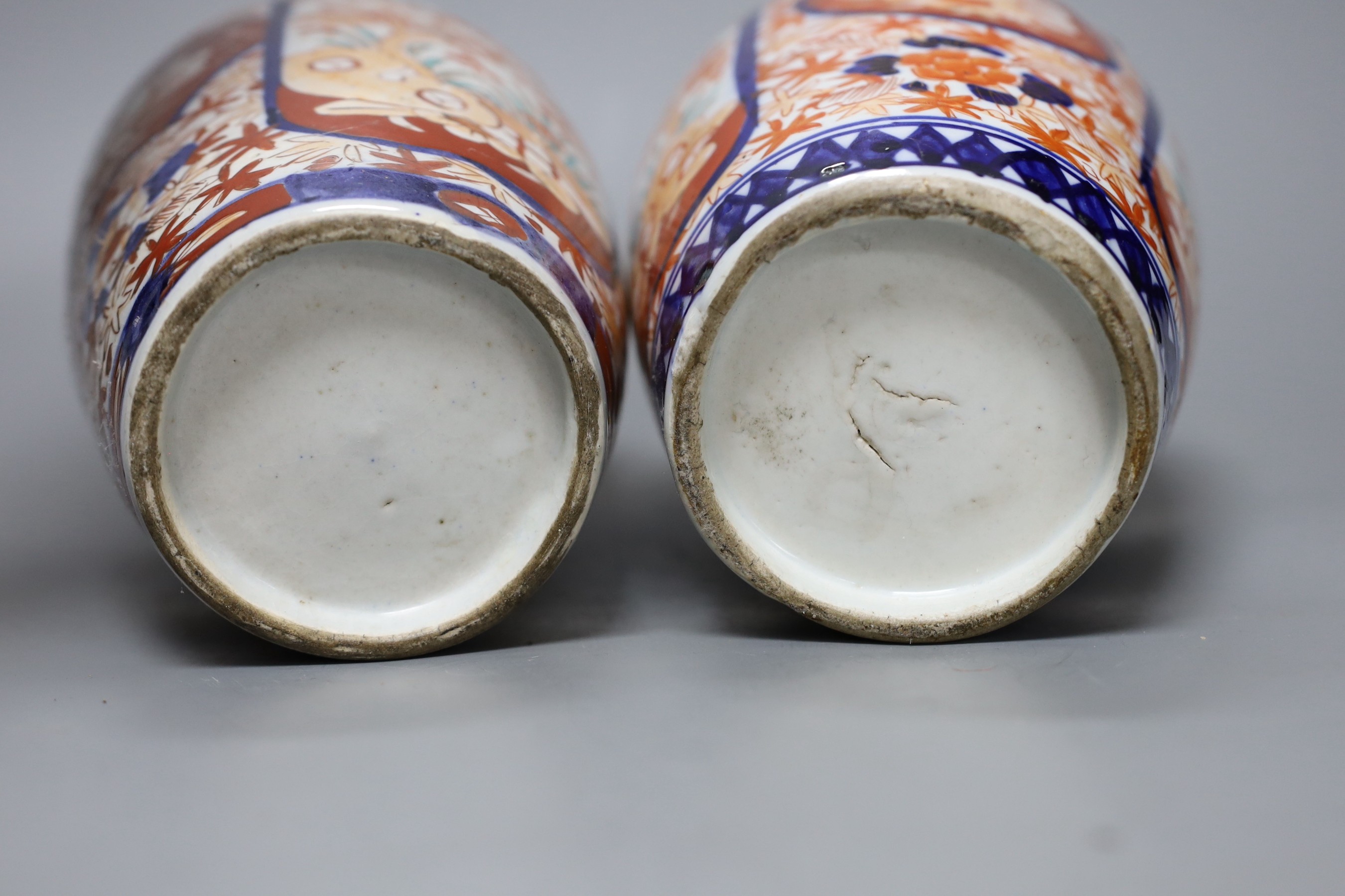 A 19th century Imari lobed dish and a pair of Imari vases, tallest 21cm